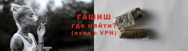 кокаин VHQ Богданович